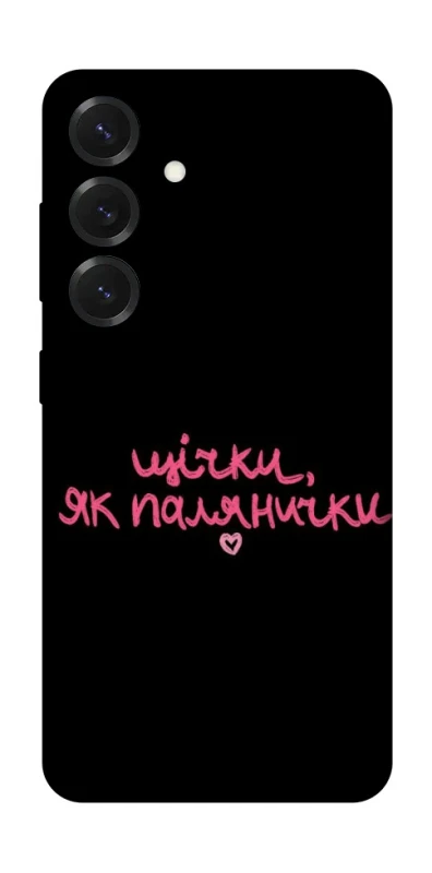 Чехол на Samsung Galaxy S26+ Щічки, як палянички фото 1 из 1