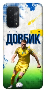 Чехол на Oppo A54 5G / A74 5G Довбик №11 фото 1 из 1