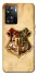 Чохол на OnePlus Nord N20 SE Harry Potter mood v1 фото 1 з 1