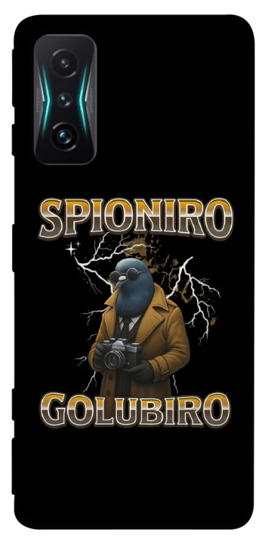 Чохол на Xiaomi Redmi K50 Gaming Spioniro Golubiro фото 1 з 1