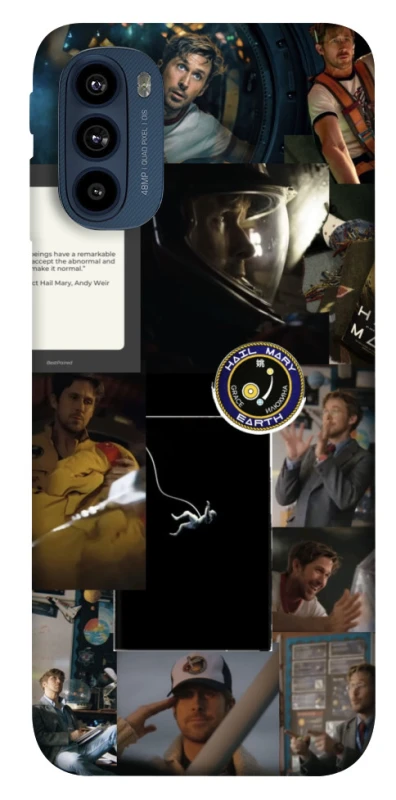 Чохол на Motorola Moto G41 Project Hail Mary ver.1 фото 1 з 1