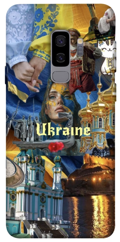 Чохол на Samsung Galaxy S9+ Ukraine style ver.3 фото 1 з 1