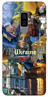 Чехол на Samsung Galaxy S9+ Ukraine style ver.3 фото 1 из 1