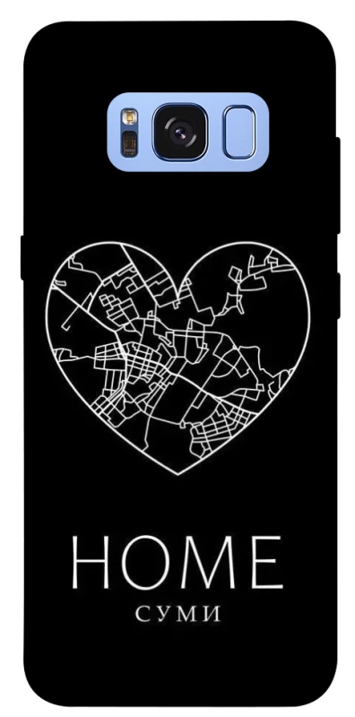 Чохол на Samsung G950 Galaxy S8 Суми Home фото 1 з 1