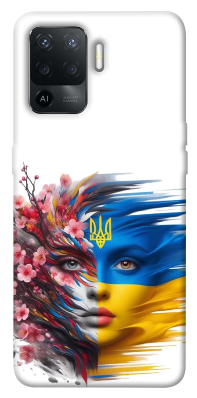 Чохол на Oppo Reno 5 Lite Flowering Ukraine фото 1 з 1
