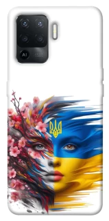 Чохол на Oppo Reno 5 Lite Flowering Ukraine фото 1 з 1