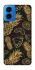 Чехол на Motorola Moto G45 Pineapple фото 1 из 1