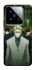 Чохол на Xiaomi 14 Pro jujutsu kaisen фото 1 з 1
