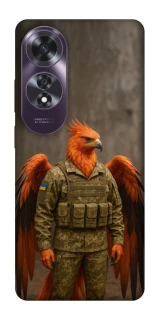 Чохол на Oppo A60 Фенікс захисник фото 1 з 1