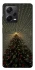 Чехол на Xiaomi Redmi Note 12 Pro+ 5G Новогодний v16 фото 1 из 1