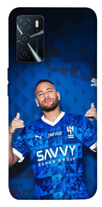 Чохол на Oppo A16s / A16 Neymar Jr. фото 1 з 1