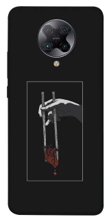 Чехол на Xiaomi Redmi K30 Pro / Poco F2 Pro Палочки сердцееда фото 1 из 1