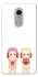 Чохол на Xiaomi Redmi Note 4X / Note 4 (Snapdragon) Puppy Love Duo фото 1 з 1
