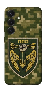 Чохол на Samsung Galaxy S26+ ППО фото 1 з 1