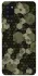 Чохол на Samsung Galaxy A31 Camouflage v9 фото 1 з 1