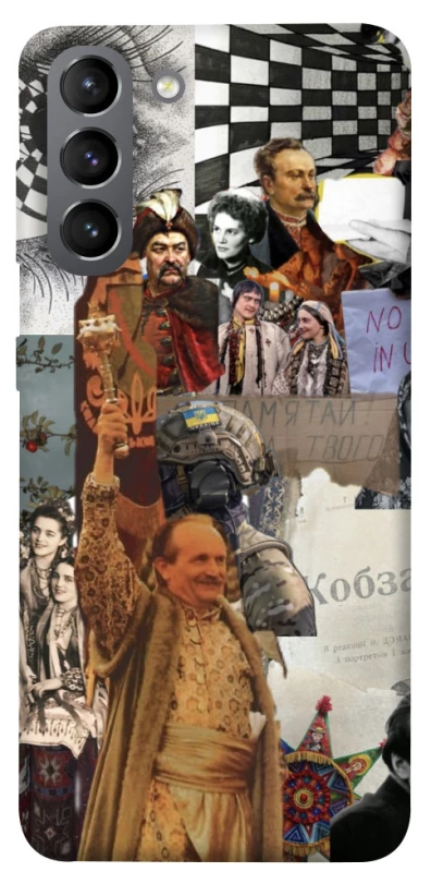 Чохол на Samsung Galaxy S21 Ukraine style ver.4 фото 1 з 1
