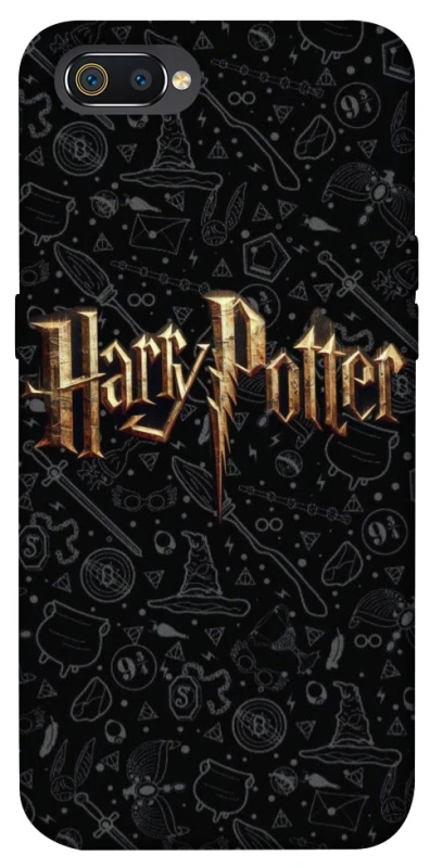 Чохол на Realme C2 Harry Potter ver.12 фото 1 з 1