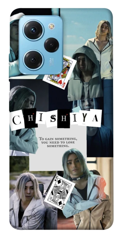 Чохол на Xiaomi Poco X5 Pro 5G Alice in Borderland ver.4 фото 1 з 1