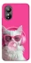 Чехол на ZTE Blade L220 Pink kitty фото 1 из 1
