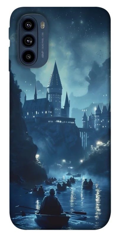 Чехол на Motorola Moto G41 Harry Potter v10 фото 1 из 1