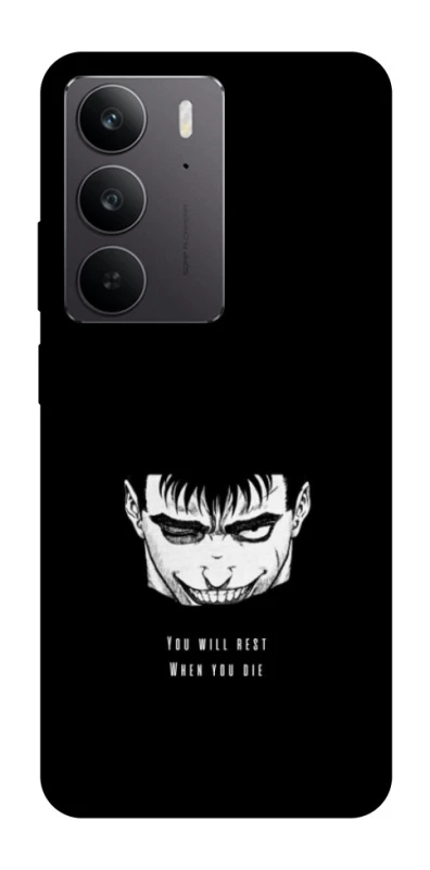 Чехол на Realme C75 You will rest фото 1 из 1