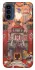Чохол на Motorola Moto G41 Orgrimmar фото 1 з 1