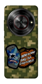 Чохол на ZTE Nubia Focus Non stop v2 фото 1 з 1