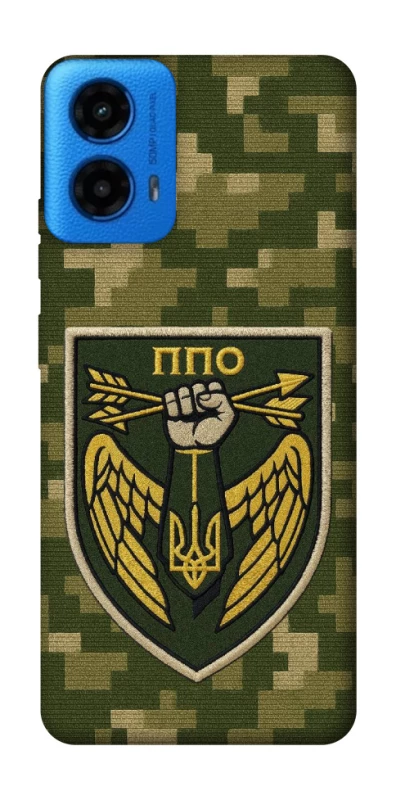 Чохол на Motorola Moto G45 ППО фото 1 з 1