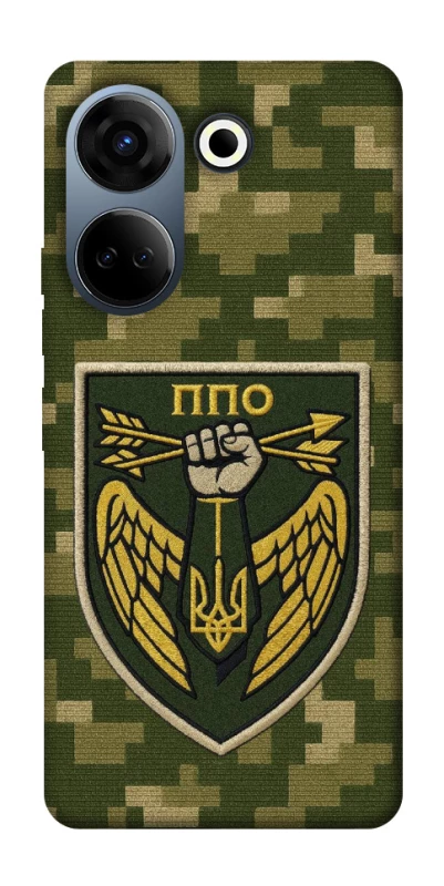 Чехол на TECNO Camon 20 Pro (CK7n) ПВО фото 1 из 1