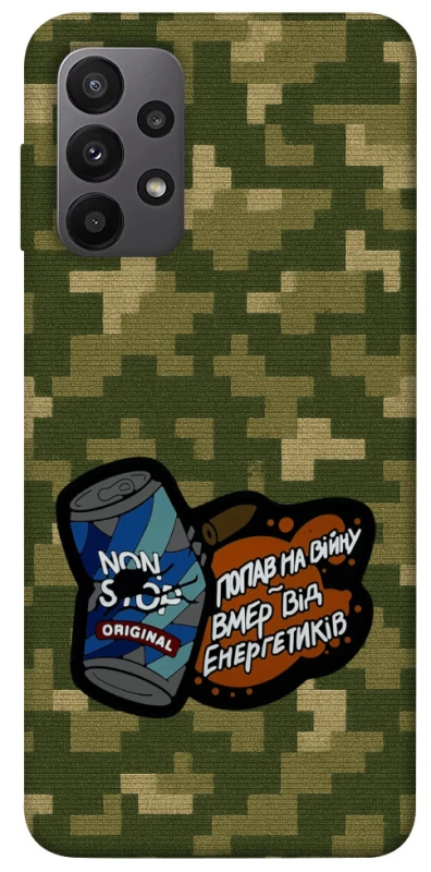 Чохол на Samsung Galaxy A23 4G Non stop v2 фото 1 з 1