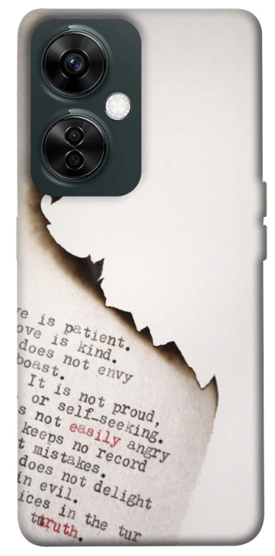 Чохол на OnePlus Nord CE 3 Lite Вірші фото 1 з 1