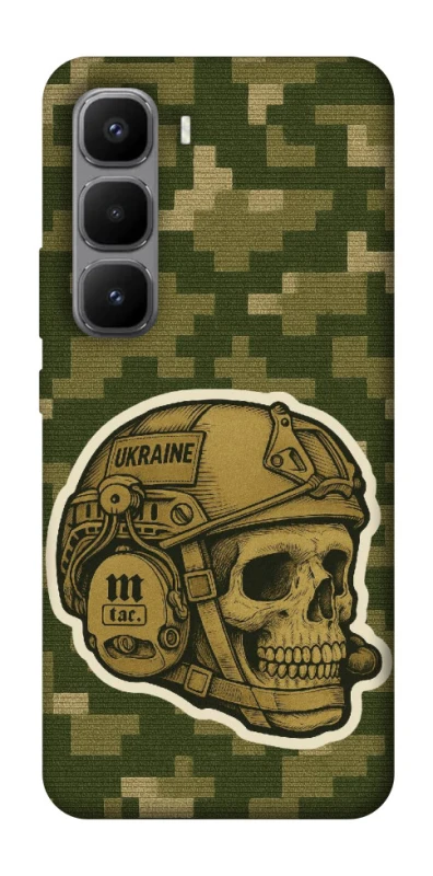 Чохол на Infinix Hot 60 Pro+ Cranium фото 1 з 1