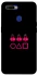 Чехол на Oppo A5s squid game v3 фото 1 из 1