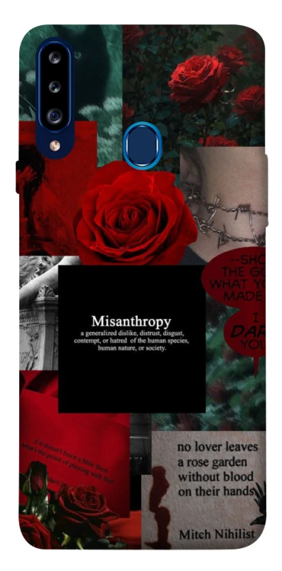 Чехол на Samsung Galaxy A20s Misanthropy фото 1 из 1