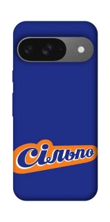 Чехол на Google Pixel 10 Сильпо фото 1 из 1