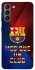 Чохол на Samsung Galaxy S21 FC Barcelona v5 фото 1 з 1