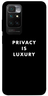 Чохол на Xiaomi Redmi 10 Privacy is luxury фото 1 з 1