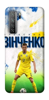 Чехол на Huawei Nova 7 SE Зинченко №17 фото 1 из 1