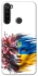 Чохол на Xiaomi Redmi Note 8T Flowering Ukraine фото 1 з 1