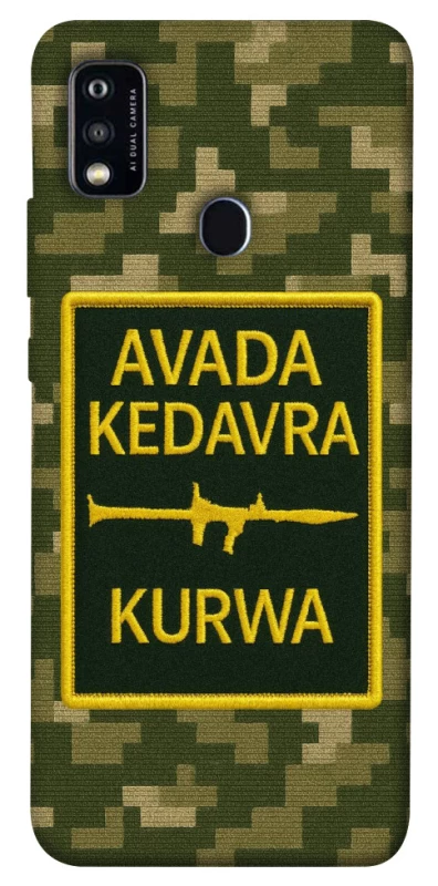 Чехол на ZTE Blade A51 Avada Kedavra фото 1 из 1