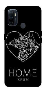 Чохол на Oppo A53 / A32 / A33 Крим Home фото 1 Чохол на Oppo A53 / A32 / A33 Крим Home фото 1 з 1