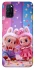 Чохол на Oppo A52 / A72 / A92 Labubu twins ver.3 фото 1 з 1