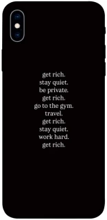 Чохол на Apple iPhone XS Max (6.5") Your Motavation фото 1 з 1