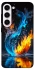 Чохол на Samsung Galaxy S23+ Water And Fire фото 1 з 1