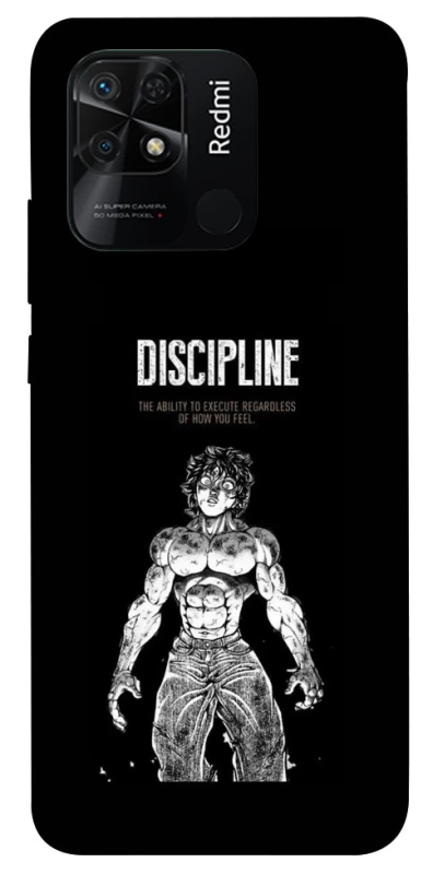 Чохол на Xiaomi Redmi 10C Discipline фото 1 з 1