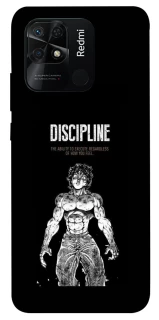 Чехол на Xiaomi Redmi 10C Discipline фото 1 из 1