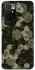 Чехол на Xiaomi Redmi 10 Camouflage v9 фото 1 из 1
