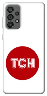 Чохол на Samsung Galaxy A73 5G ТСН фото 1 з 1