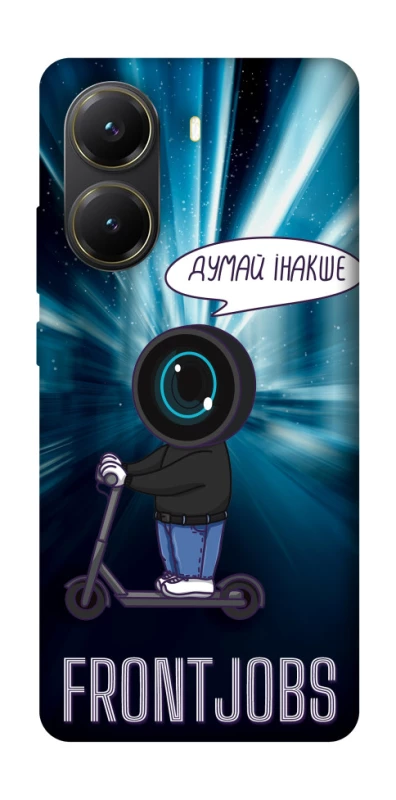 Чохол на Xiaomi Poco X7 Pro Frontjobs фото 1 з 1