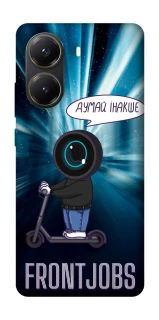Чехол на Xiaomi Poco X7 Pro Frontjobs фото 1 из 1